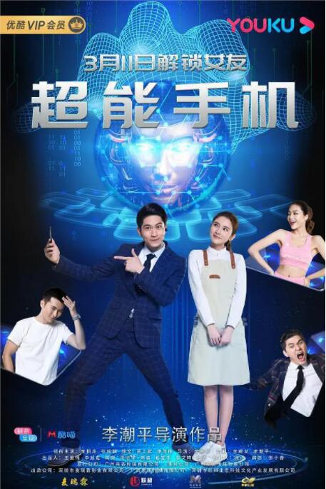 女优av